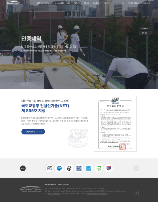 d257c6003c5712d1d9928162646e9a78_1783917703_1152.png